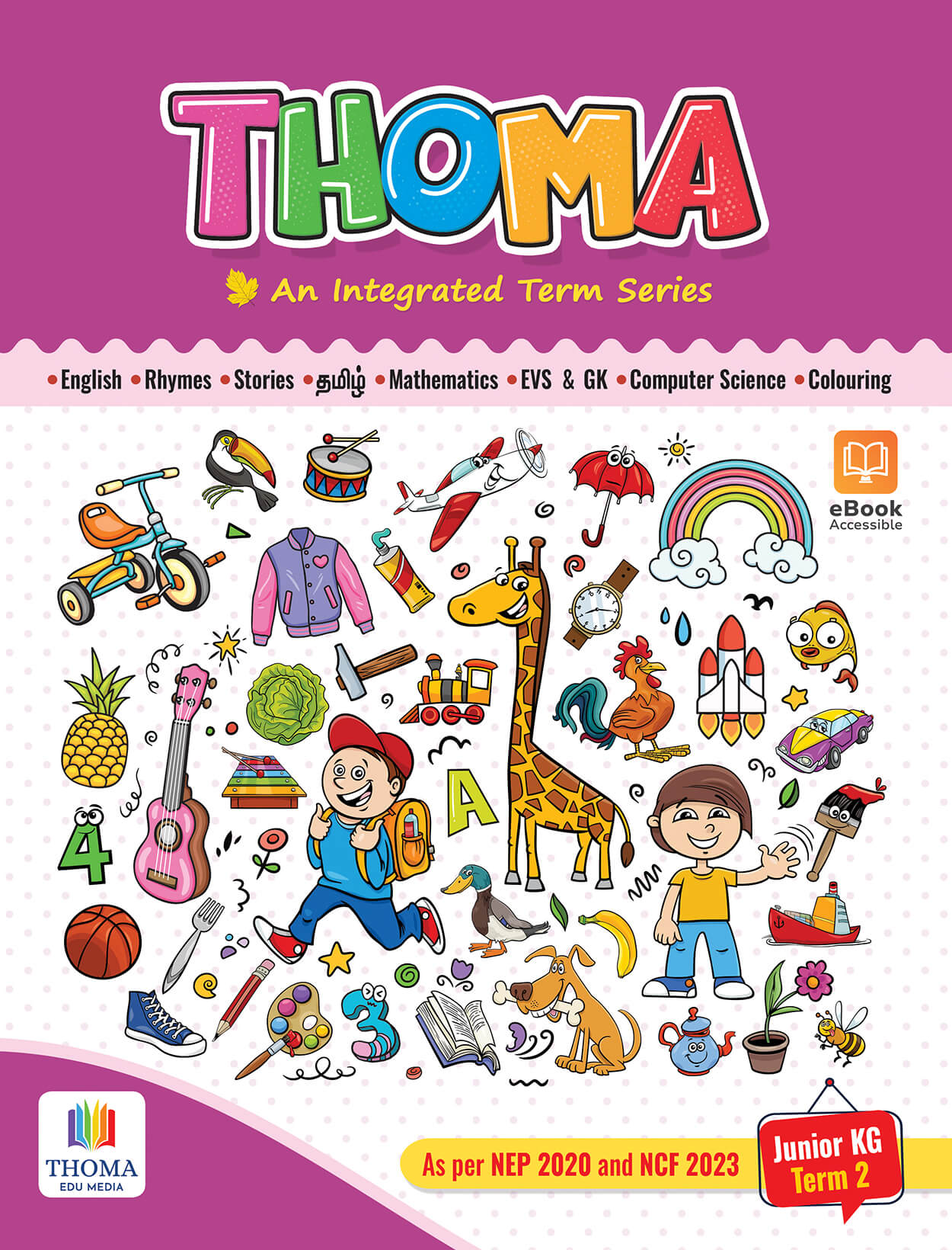 Thoma Tree Thoma Edu Media